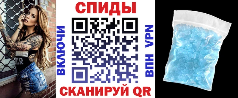 наркота  Лосино-Петровский  АМФЕТАМИН 98% 