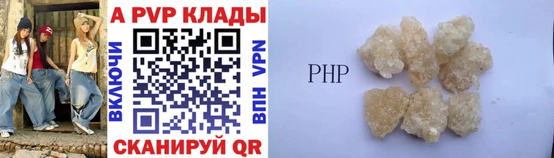 ОМГ ОМГ сайт  Лосино-Петровский  А ПВП СК  хочу  