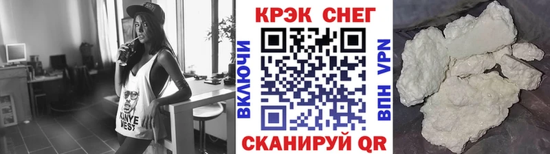 Кокаин Боливия  MEGA   Лосино-Петровский 