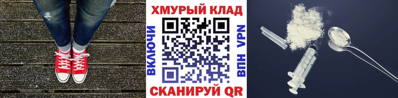 OMG   Лосино-Петровский  ГЕРОИН VHQ 