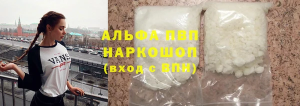 метадон Абинск