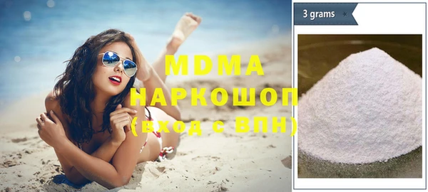 метадон Абинск
