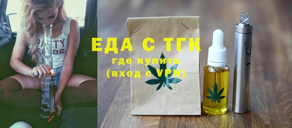 apvp Абаза