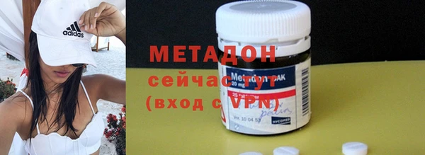 apvp Абаза