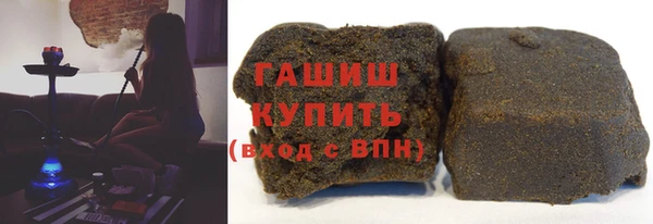 spice Пересвет