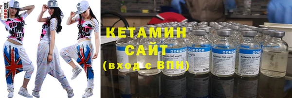 spice Пересвет