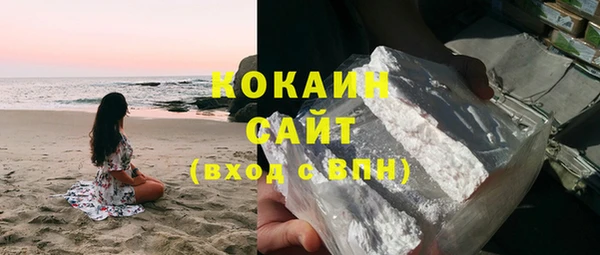 apvp Абаза