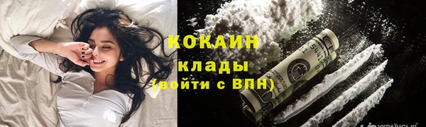 ГАЛЛЮЦИНОГЕННЫЕ ГРИБЫ Абдулино