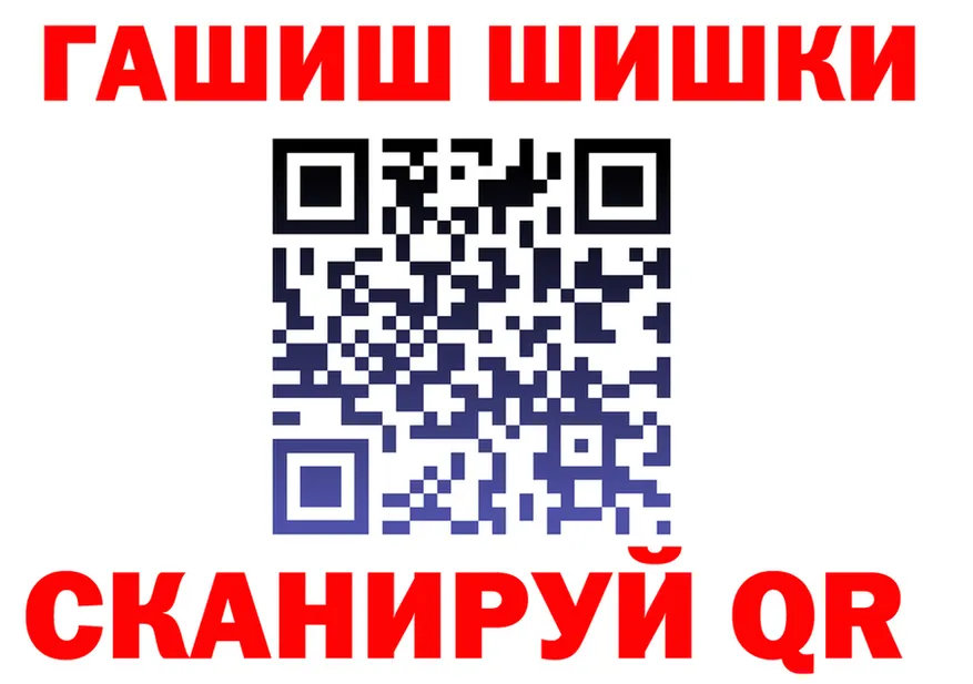 Canna-Cookies конопля ссылки нарко площадка гидра Лосино-Петровский