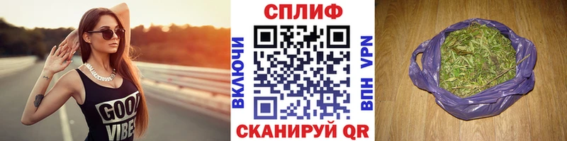 Шишки марихуана Ganja  Лосино-Петровский 